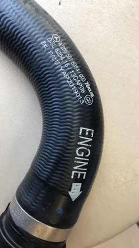 Водно съединение MERCEDES-BENZ  A2055016384, снимка 2