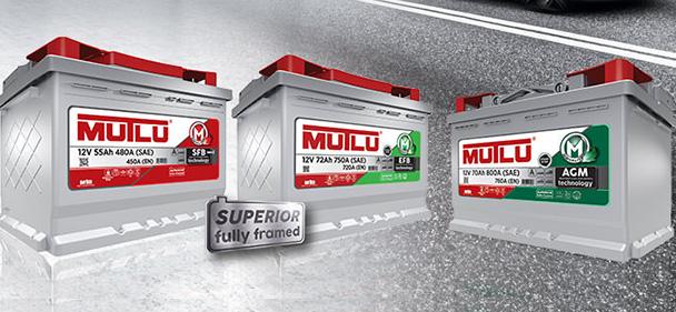 Пълната Гама Акумулатори MUTLU-Silver/Mega Calcium/AGM Technology/Full Energy/Japan Standard, снимка 1 - Части - 33670404