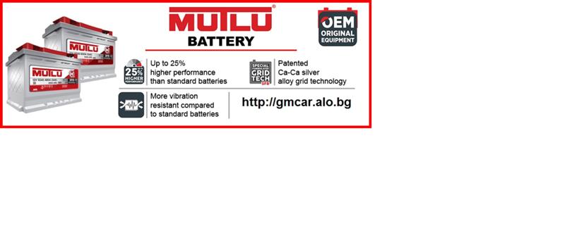 Пълната Гама Акумулатори MUTLU-Silver/Mega Calcium/AGM Technology/Full Energy/Japan Standard, снимка 2 - Части - 33670404