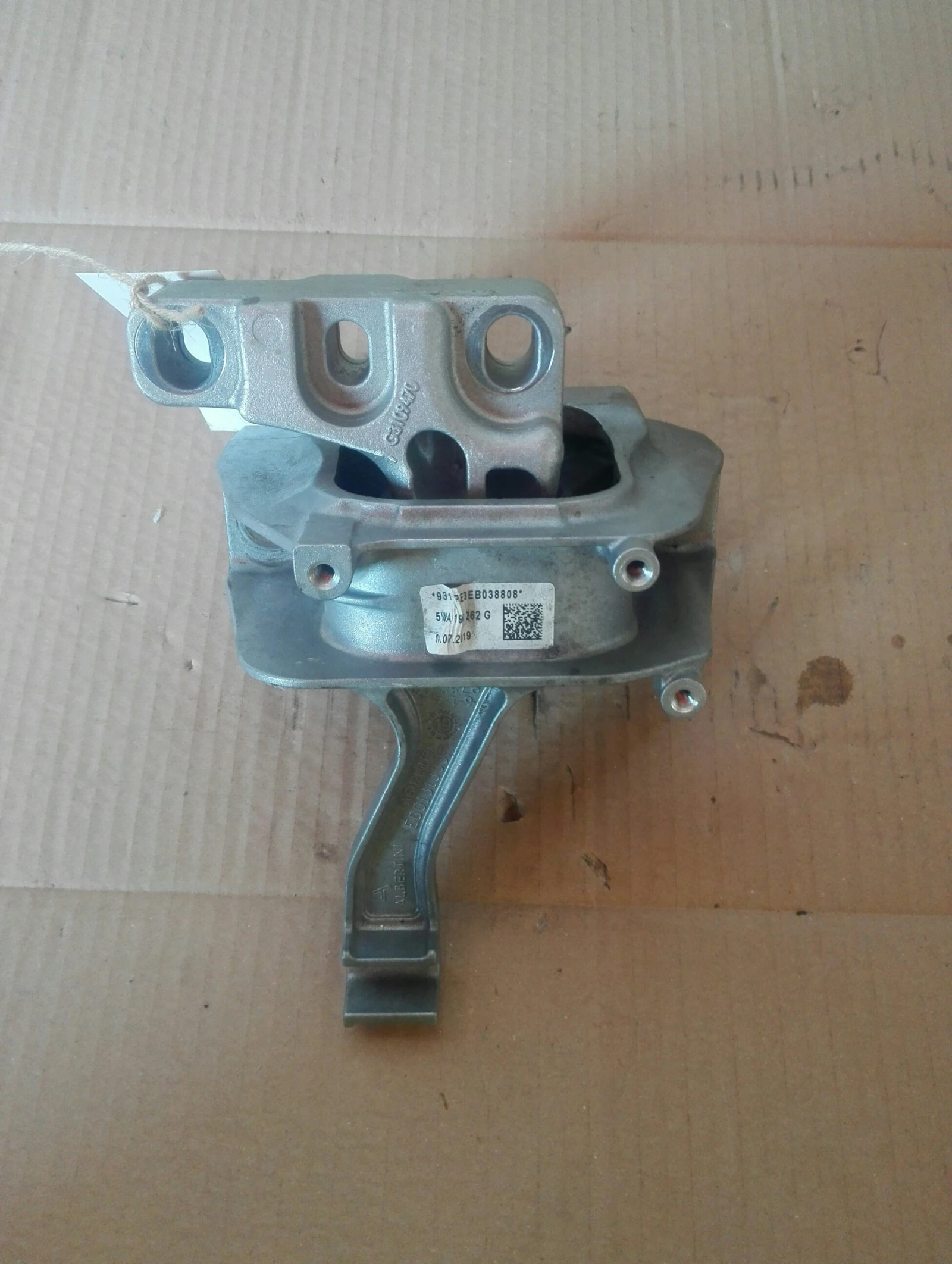 ������ ����� (��������) ���������� ���� 7 1.6��� | Mobile.bg � ����������� 1