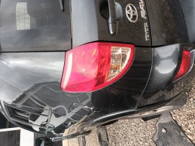 ����� �� �������� �� ���� ��� ������ ��� 4 2.2 � ��� ��