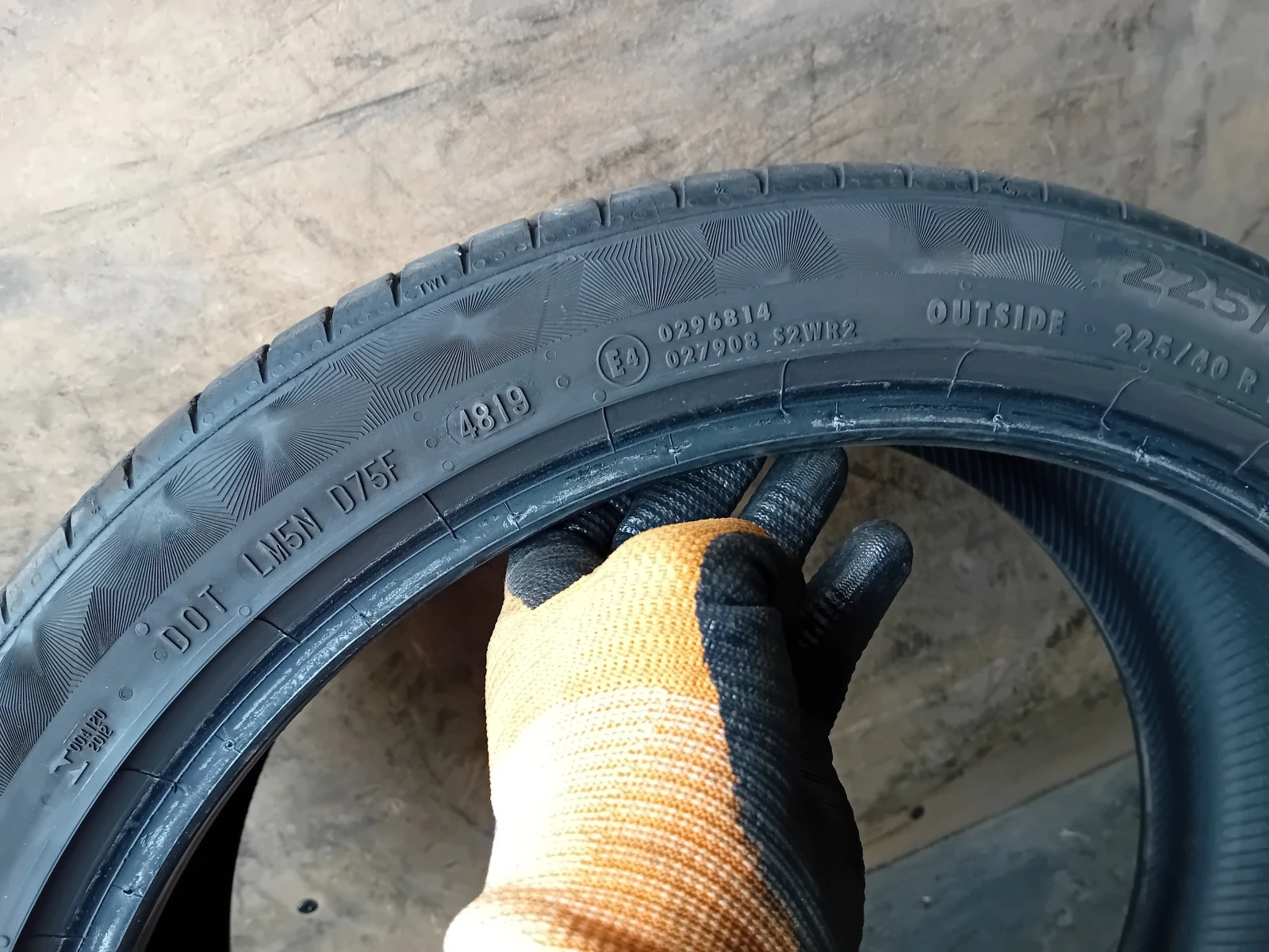  225/40R18 | Mobile.bg   6