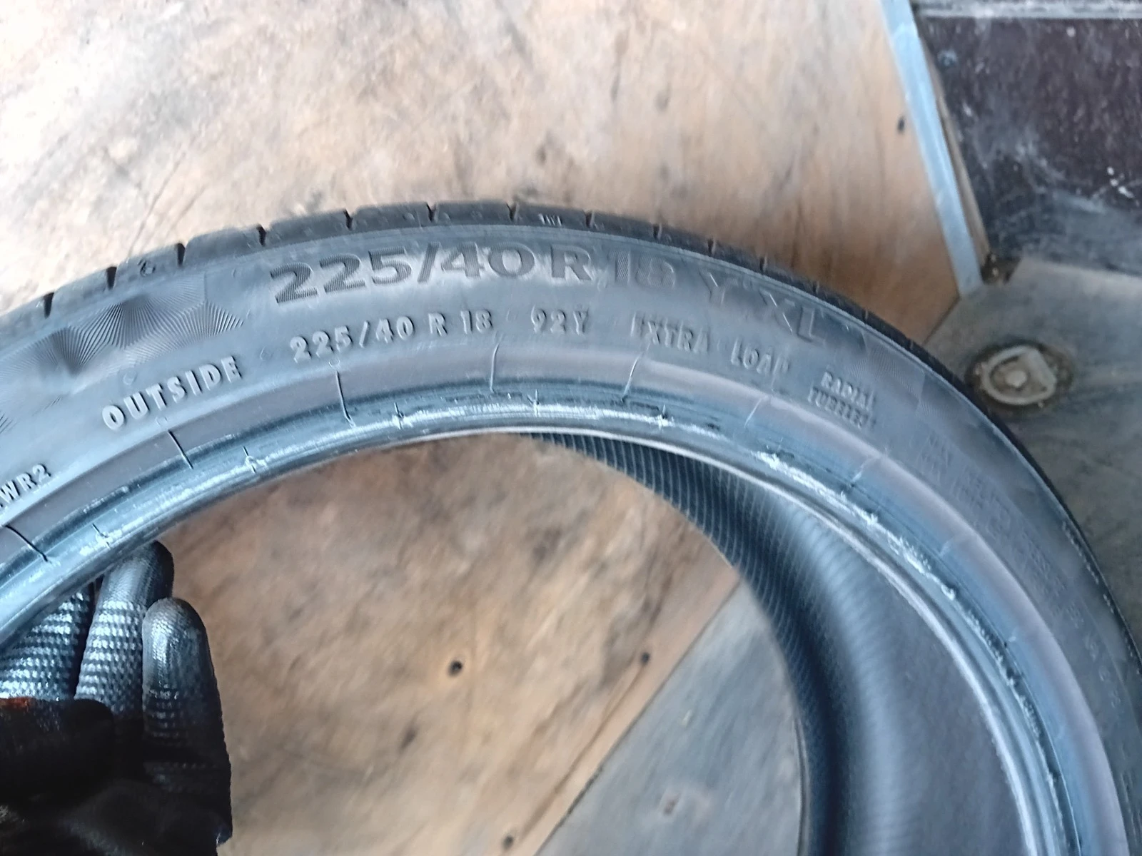  225/40R18 | Mobile.bg   7