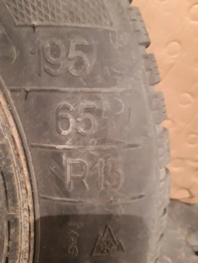    195/65R15 | Mobile.bg    9