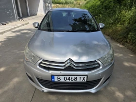 Citroen C4 1.6 HDI, снимка 8