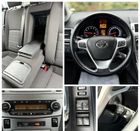 Toyota Avensis 1.8i ФЕЙСЛИФТ НАВИ КАМЕРА ОТЛИЧНА ПОДАРЪК ГУМИ, снимка 13