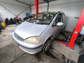 Ford Galaxy 1.9 116к.с. НА ЧАСТИ , снимка 3