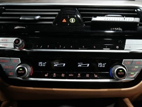 BMW 530 530i xDrive/M SPORT/HUD/HARMAN K/INTELIGENT SAFETY, снимка 12