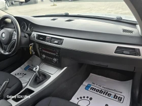 BMW 320 2.0D , снимка 9