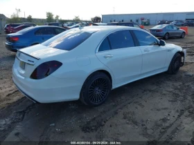 Mercedes-Benz S 550 * burmaster* * * * * | Mobile.bg    5