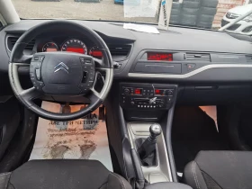 Citroen C5 2.0HDI 140hp EURO 5A, снимка 13