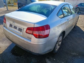 Citroen C5 2.0HDI 140hp EURO 5A, снимка 4