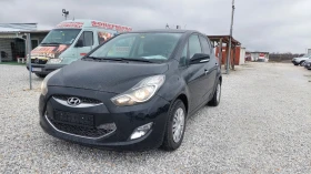 Hyundai Ix20 1.6i KATO НОВА 1