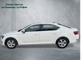 Skoda Superb 2.0TDI 7DSG 4X4 - 47000 лв. - 31910453 2