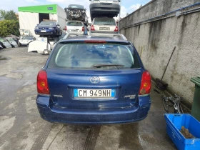 Toyota Avensis НА ЧАСТИ - 369 лв. - 76236231 4