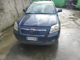 Toyota Avensis НА ЧАСТИ - 369 лв. - 76236231 2