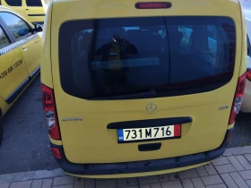 Обява за продажба на Mercedes-Benz Citan ~20 600 лв. - изображение 1