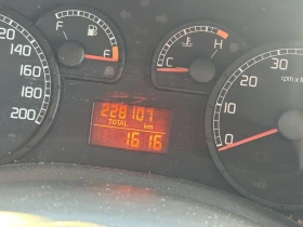 Обява за продажба на Fiat Doblo 1.9 jtd ~5 700 лв. - изображение 8