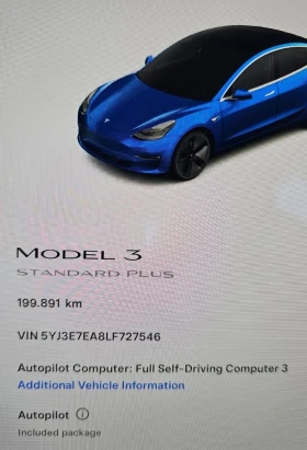 Tesla Model 3    | Mobile.bg    14