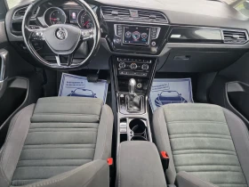 VW Touran 2.0 150 автомат алкантара нави | Auto.bg — изображение 12