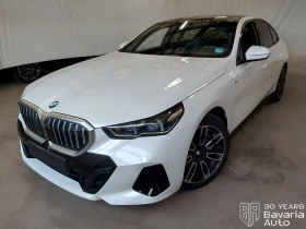 BMW 540 d xDrive M Sport Paket Steptronic