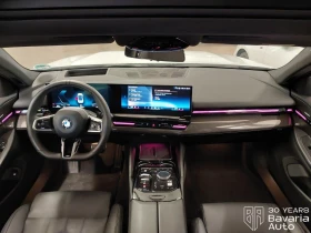 BMW 540 d xDrive M Sport Paket Steptronic - 127780 лв. / 65332.88 € - 53521302 6