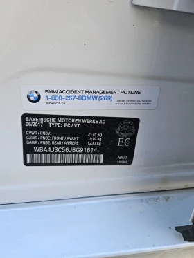 BMW 430 XDRIVE - 44000 лв. / 22496.84 € - 16507142 9