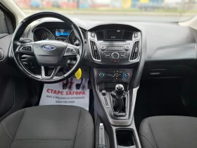 Ford Focus 1, 6i газ Италия - 7500 € / 14668.73 лв. - 75024458 9