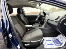 Toyota Avensis 1.8i-147К.С ФЕЙСЛИФТ НАВИ КАМЕРА ОТЛИЧНО СЪСТОЯНИЕ - 7990 € / 15627.08 лв. - 11398956 8