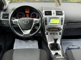 Toyota Avensis 1.8i-147К.С ФЕЙСЛИФТ НАВИ КАМЕРА ОТЛИЧНО СЪСТОЯНИЕ - 7990 € / 15627.08 лв. - 11398956 12