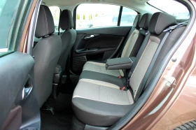 Fiat Tipo LOUNGE 1.6 MULTIJET/СОБСТВЕН ЛИЗИНГ - 6500 € / 12712.90 лв. - 20568687 14