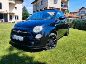 Fiat 500 Twinair 85кс.