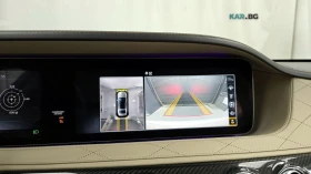 Mercedes-Benz S 63 AMG 4MATIC+ PERFORMANCE EDITION* ��������* ����� | Mobile.bg � ����� ������ 13