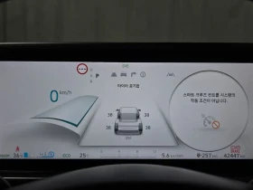 Hyundai Ioniq 6 ���� 30% ����� | Mobile.bg � ����� ������ 8