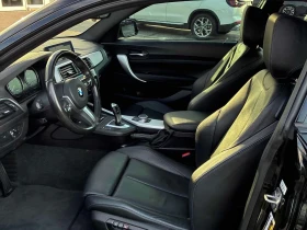 BMW 230 * АВТОКРЕДИТ * ГЛАВНО ПРЕДСТАВИТЕЛСТВО | Auto.bg — изображение 8