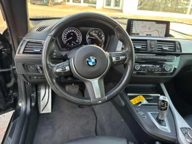 BMW 230 * АВТОКРЕДИТ * ГЛАВНО ПРЕДСТАВИТЕЛСТВО | Auto.bg — изображение 11