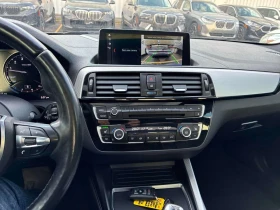 BMW 230 * АВТОКРЕДИТ * ГЛАВНО ПРЕДСТАВИТЕЛСТВО | Auto.bg — изображение 12