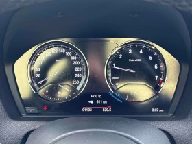 BMW 230 * АВТОКРЕДИТ * ГЛАВНО ПРЕДСТАВИТЕЛСТВО | Auto.bg — изображение 10