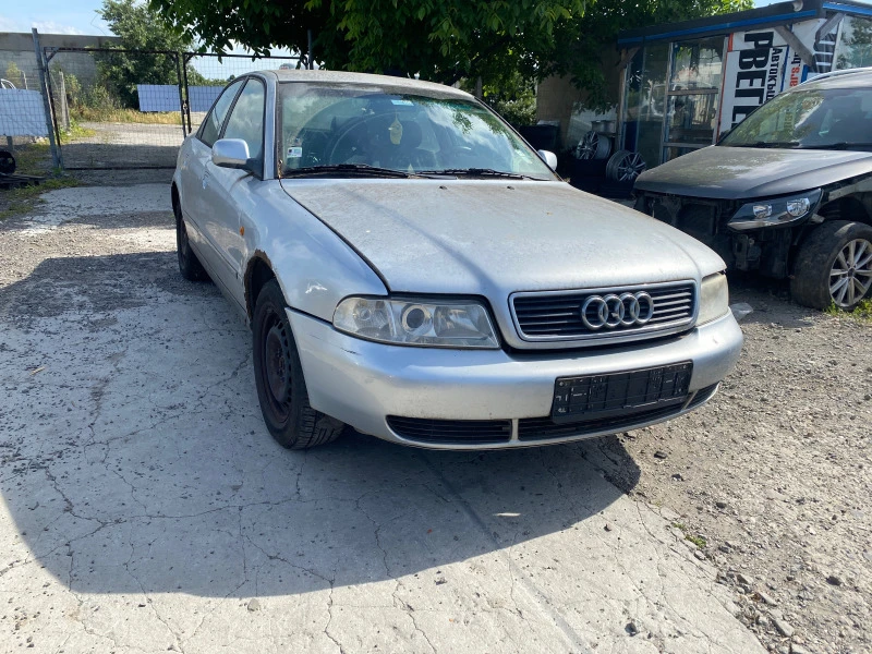 Audi A4 1.8, снимка 2 - Автомобили и джипове - 41125146