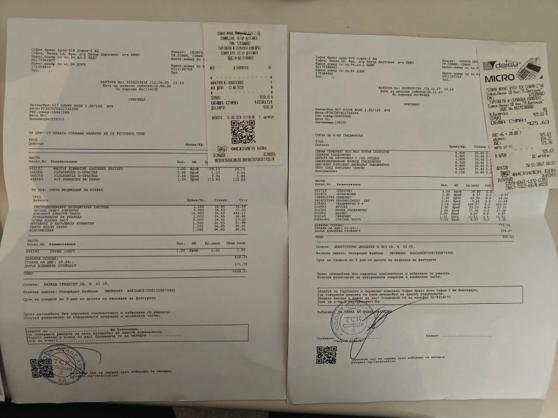 Peugeot 407, снимка 14 - Автомобили и джипове - 52985422