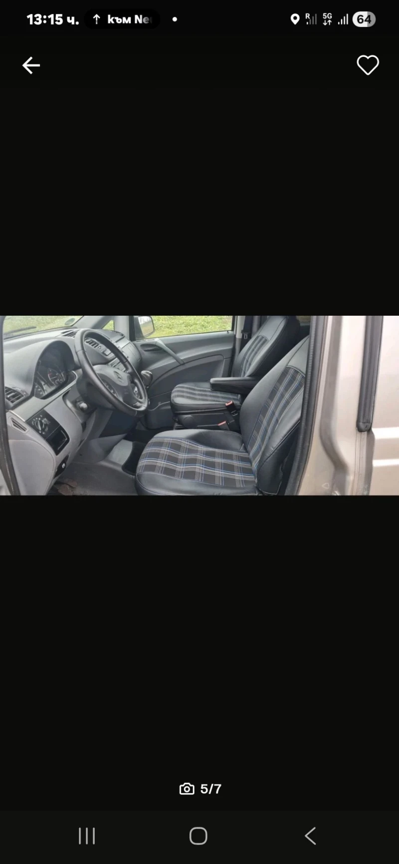 Mercedes-Benz 220 Vito , снимка 10 - Автомобили и джипове - 52816009