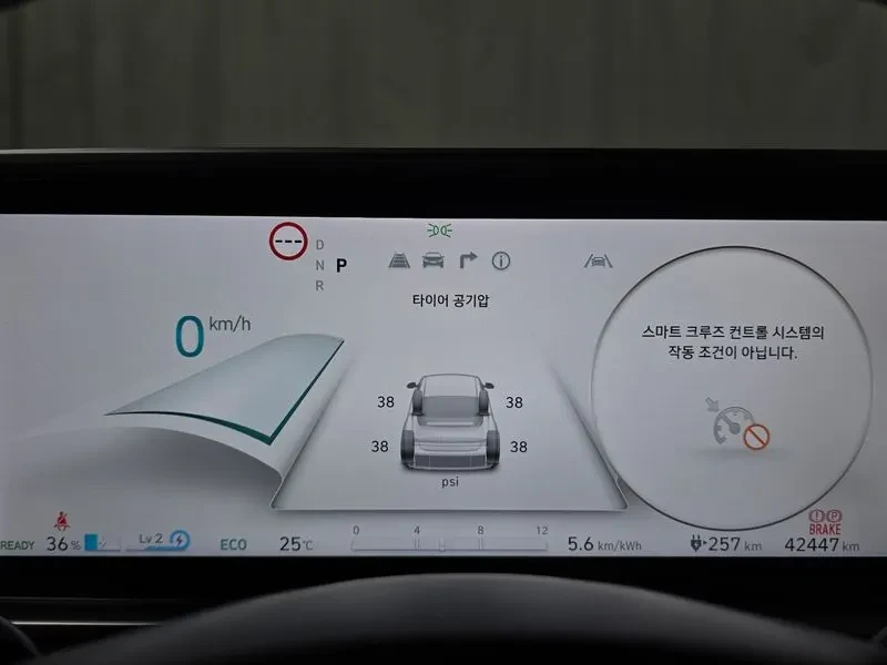 Hyundai Ioniq 6 ���� 30% ����� | Mobile.bg � ����������� 8