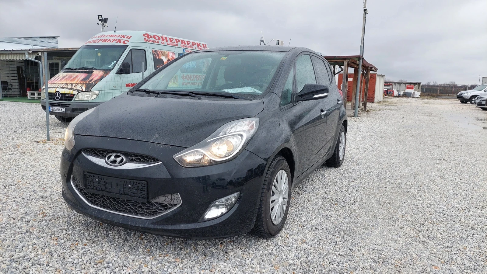 Hyundai Ix20 1.6i KATO НОВА | Mobile.bg — изображение 1