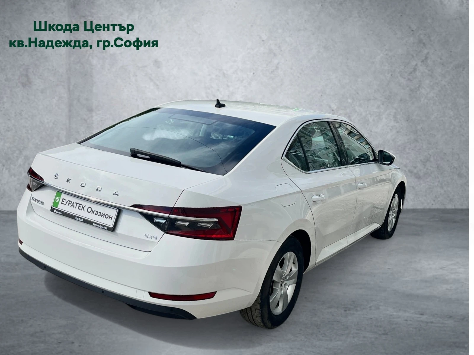 Skoda Superb 2.0TDI 7DSG 4X4 - изображение 3