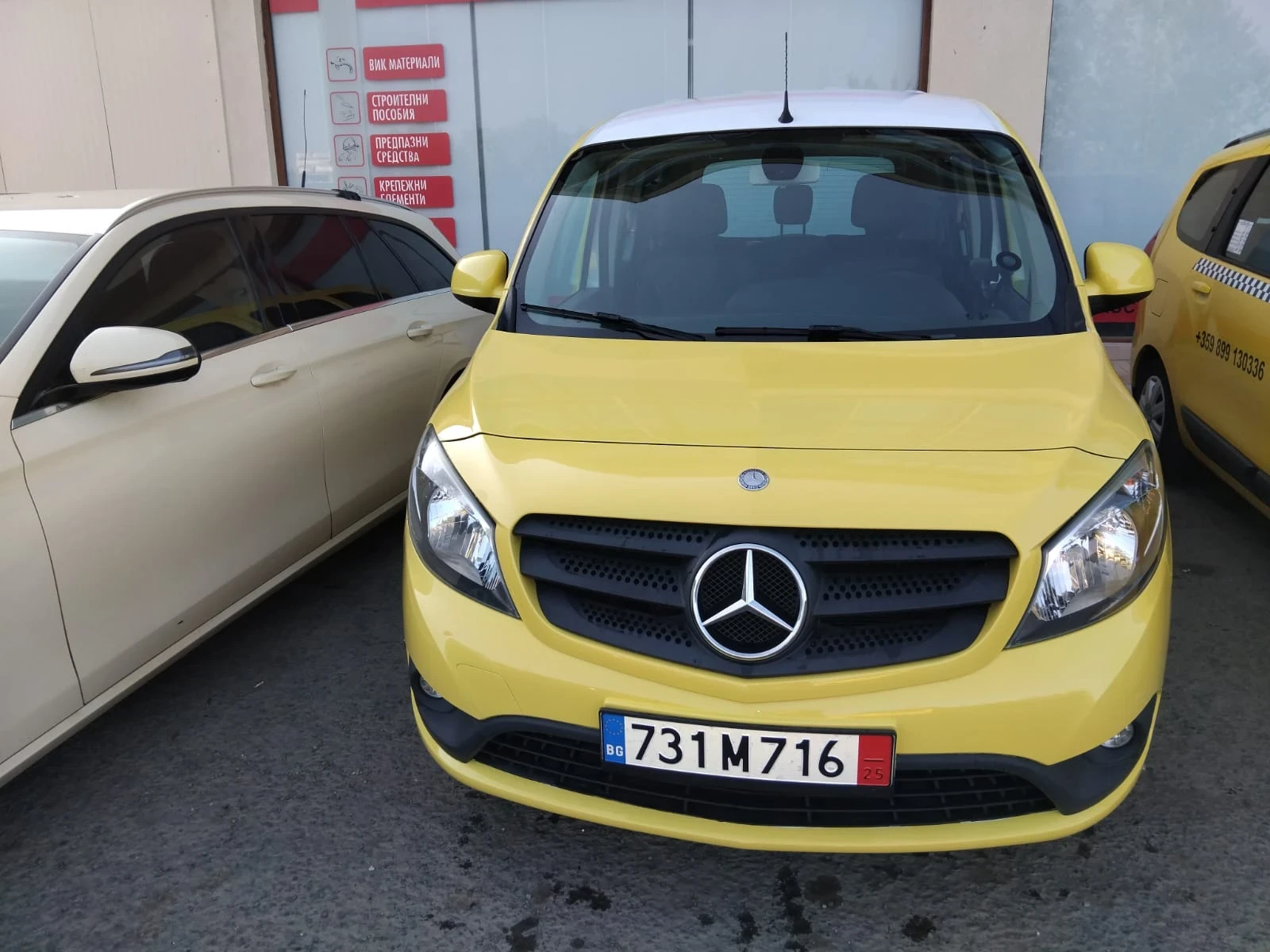 Mercedes-Benz Citan  - изображение 8