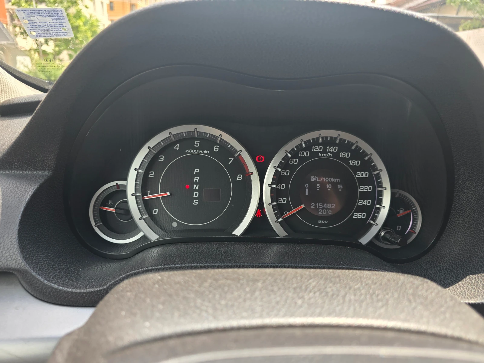 Honda Accord  - изображение 8
