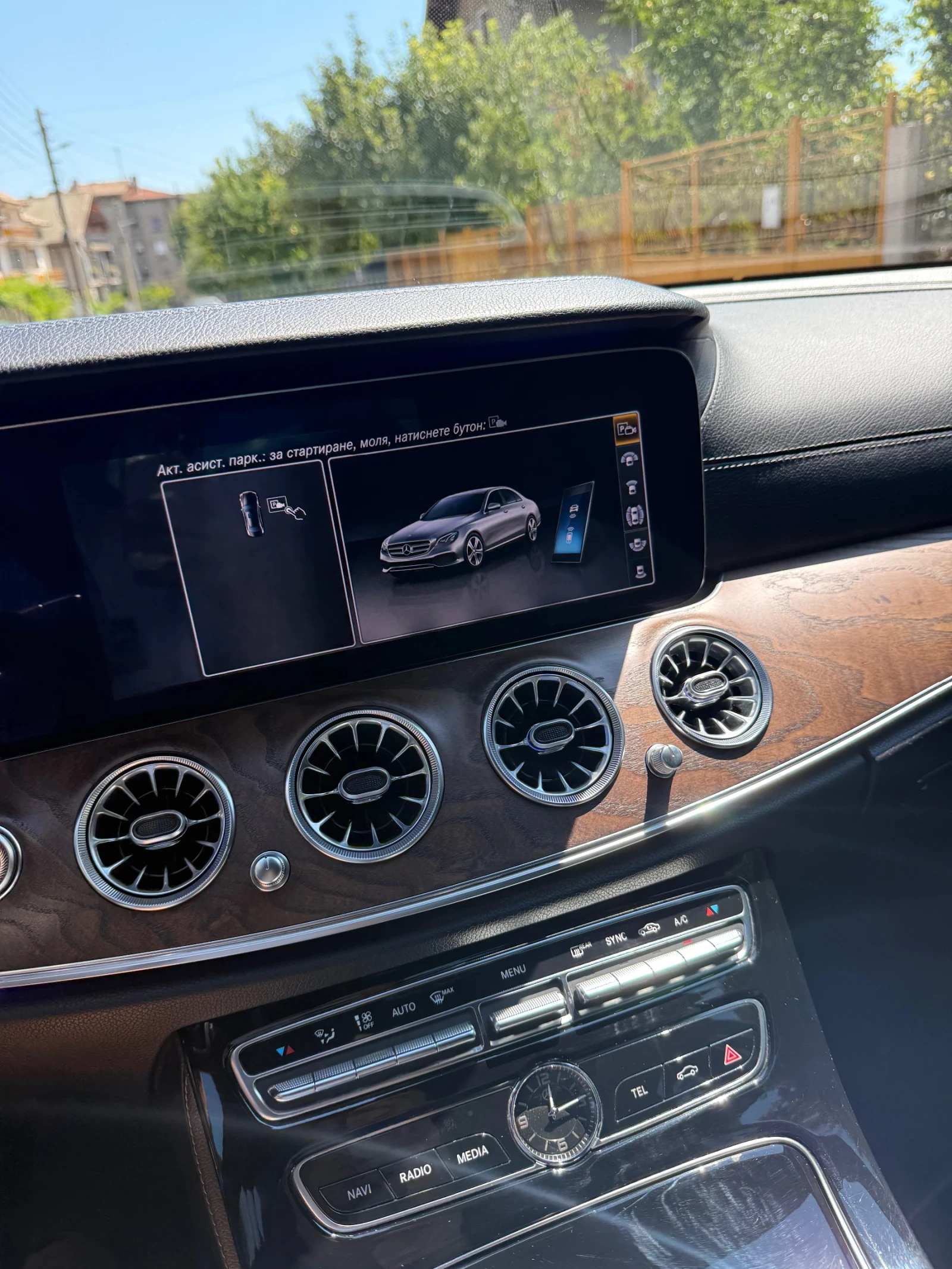Mercedes-Benz E 350 AMG PREMIUM - изображение 7