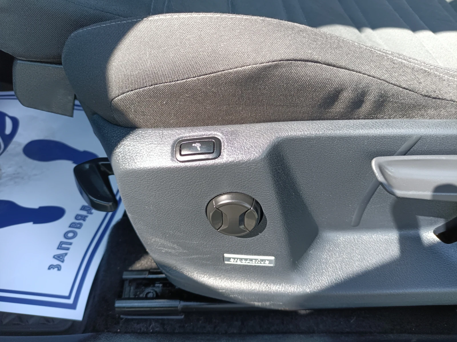 VW Touran 2.0 150    | Mobile.bg   11