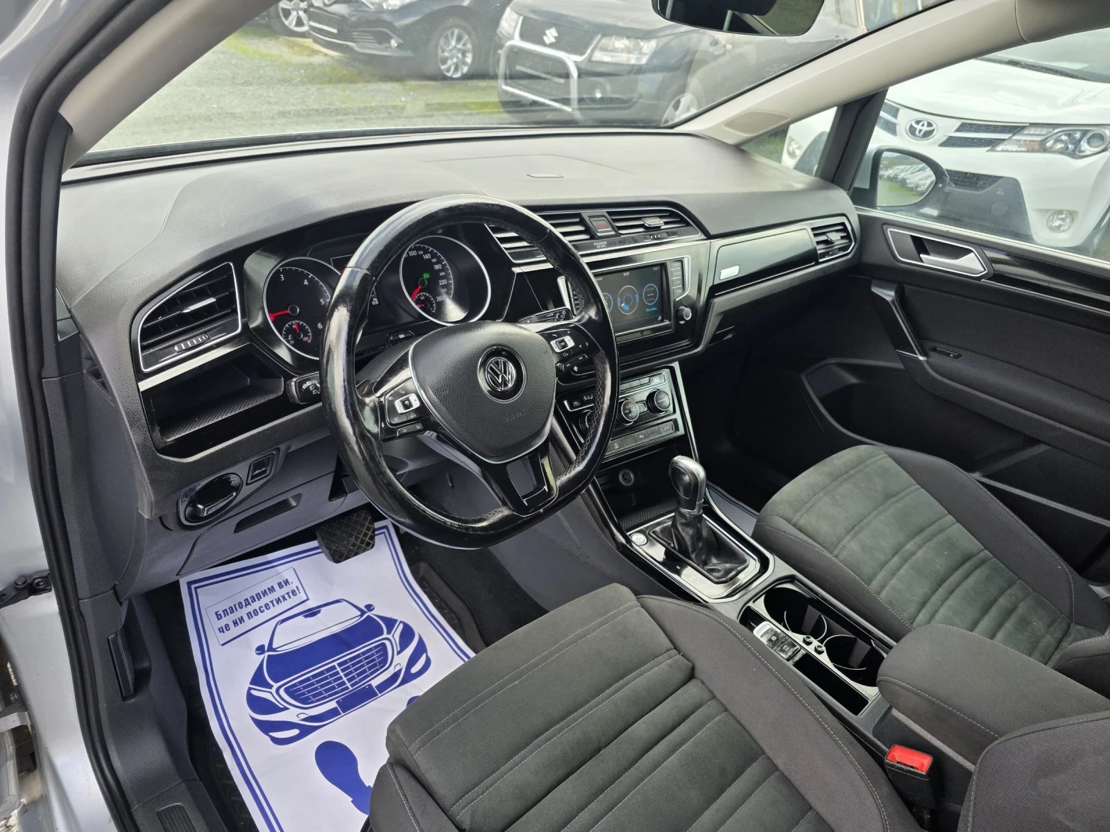 VW Touran 2.0 150 автомат алкантара нави, снимка 10 - Автомобили и джипове - 53801509
