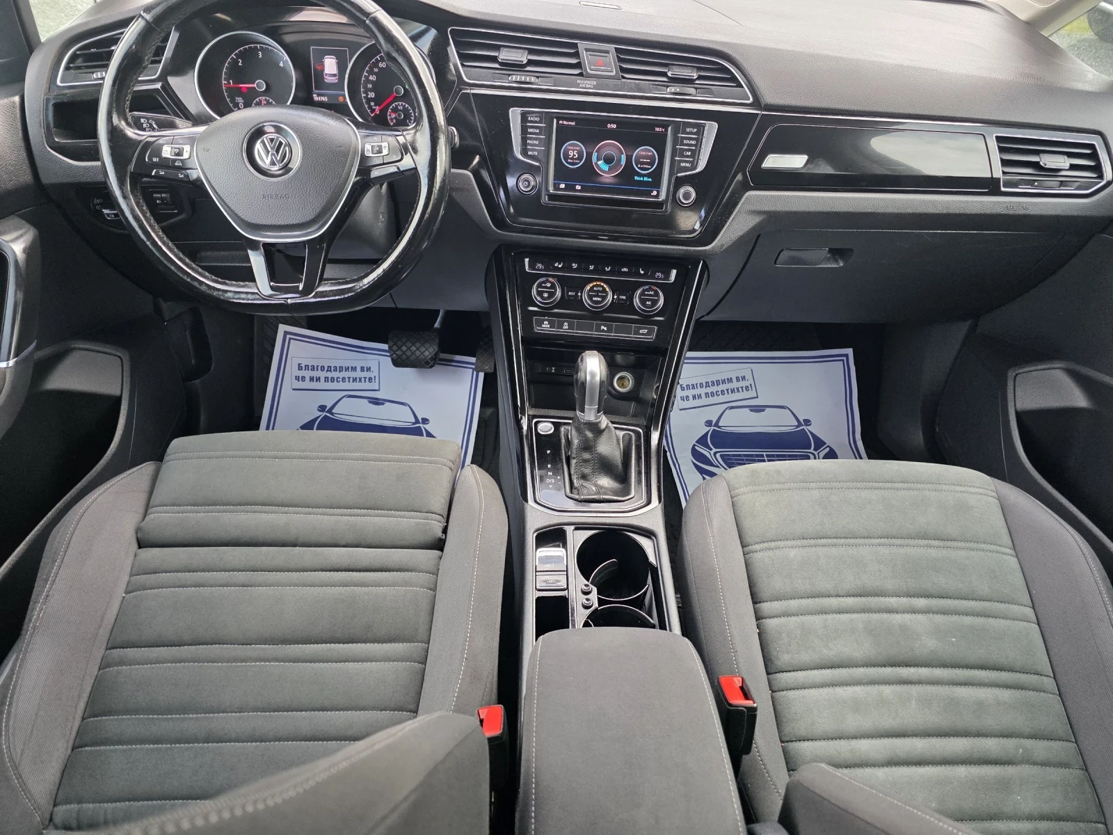 VW Touran 2.0 150 автомат алкантара нави, снимка 12 - Автомобили и джипове - 53801509